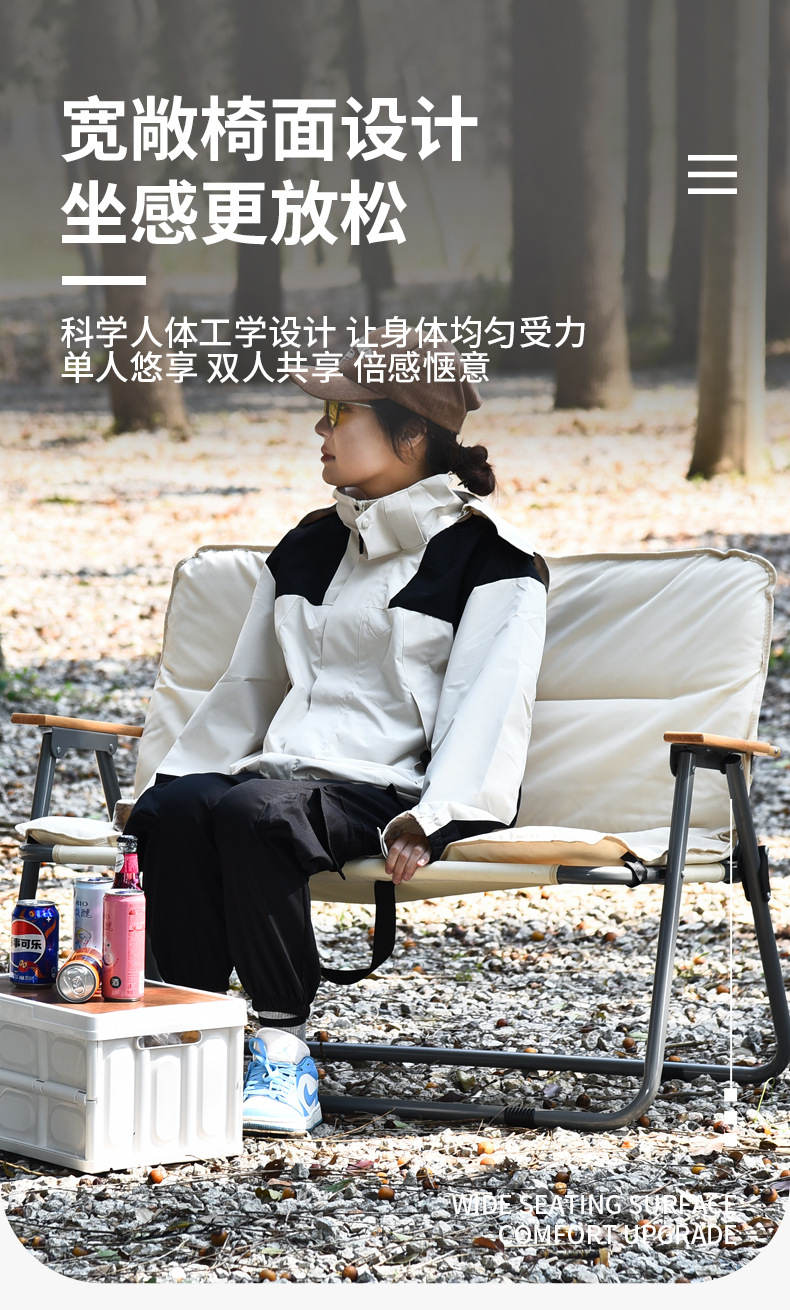 户外折叠椅露营双人折叠桌椅子便携阳台靠背休闲椅加厚牛津布懒人详情9