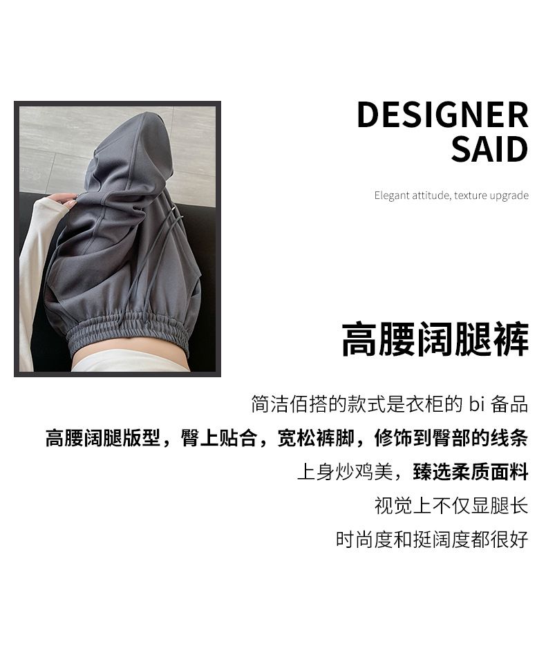 美式弯刀阔腿裤女春秋2025新款高腰宽松直筒运动休闲香蕉卫裤详情2