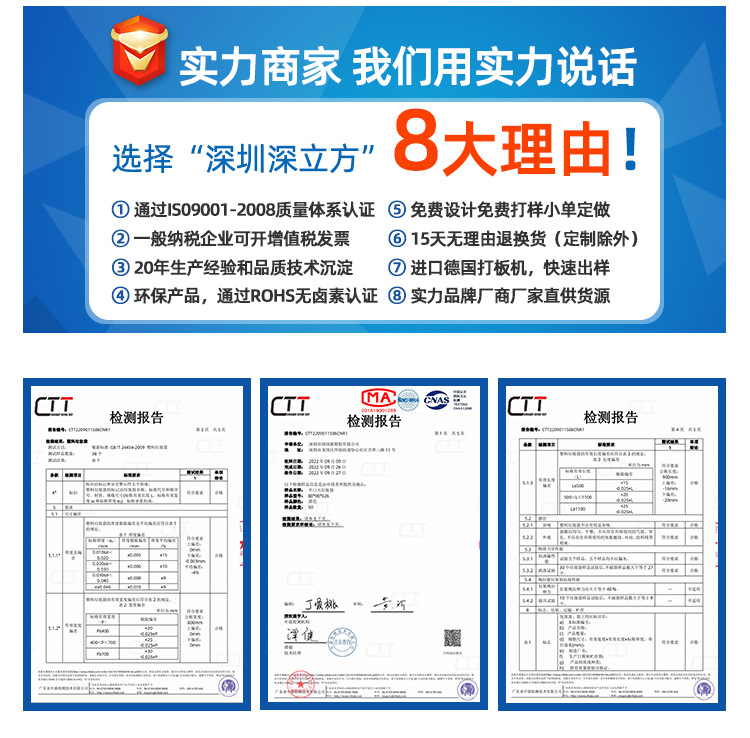 pe自封袋加厚食品封口袋透明大号塑封包装袋饰品袋批发密封袋定制详情4