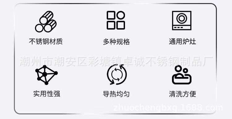 Wholesale of thickened stainless steel soup POTS, hot pot covers, induction cooker special POTS, commercial and household gift POTS, hot pot pic 4