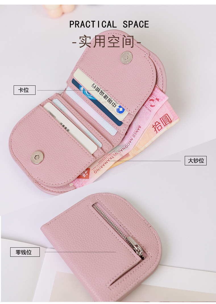 Cross-border burst color sólido ultra delgado semicircular corto monedero para mujeres sentido avanzado japonés portadinero estudiante mini zero monedero pic 7