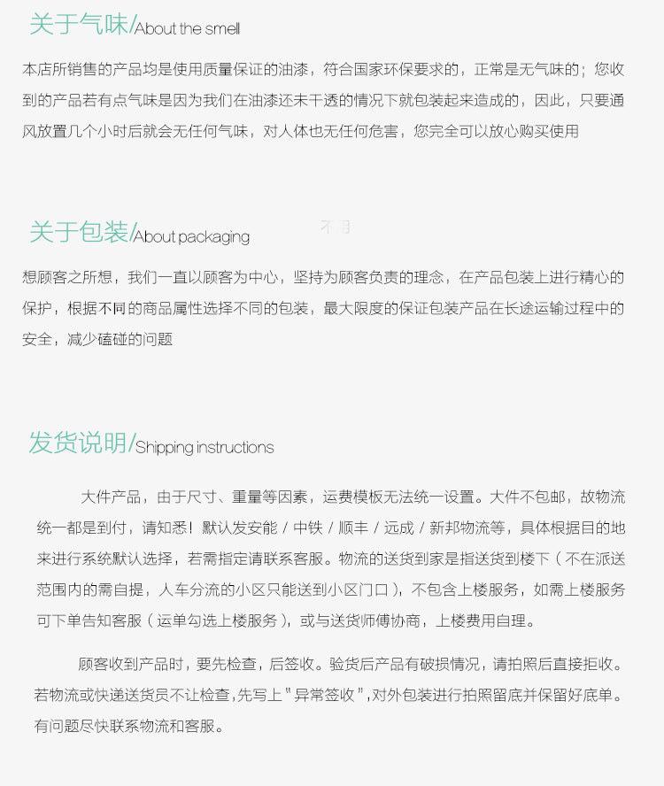 北欧设计师边几创意民宿奶油风沙发小茶几艺术侘寂风客厅酒店边几详情20