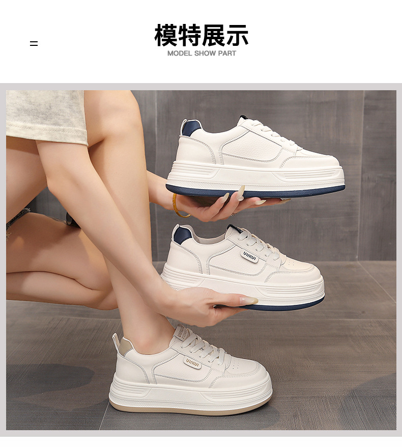 Top layer cowhide thick-soled white sneakers for women, 2025 new autumn shoes, versatile casual sports single shoes for women pic 8