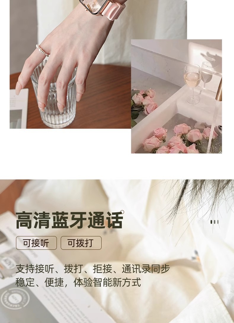 智能手表女士电话支付手环时尚多功能情侣送女友学生运动表电子表详情3
