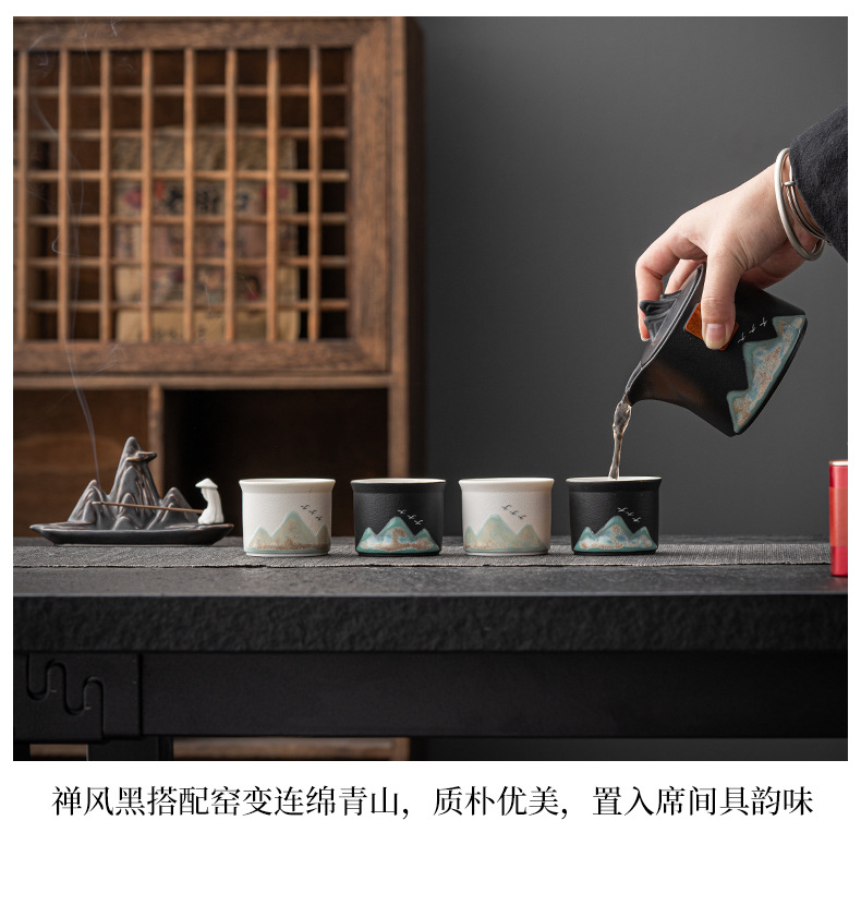 千里江山快客杯陶瓷商务礼品套装公司节庆伴手礼活动送客礼品套装详情16