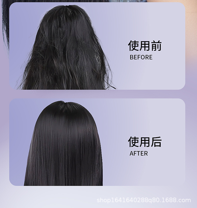 2024 Cross-border new hair straightening comb, home hair straightening device, hair perming device, LCD display, multi-temperature adjustable curling iron pic 8