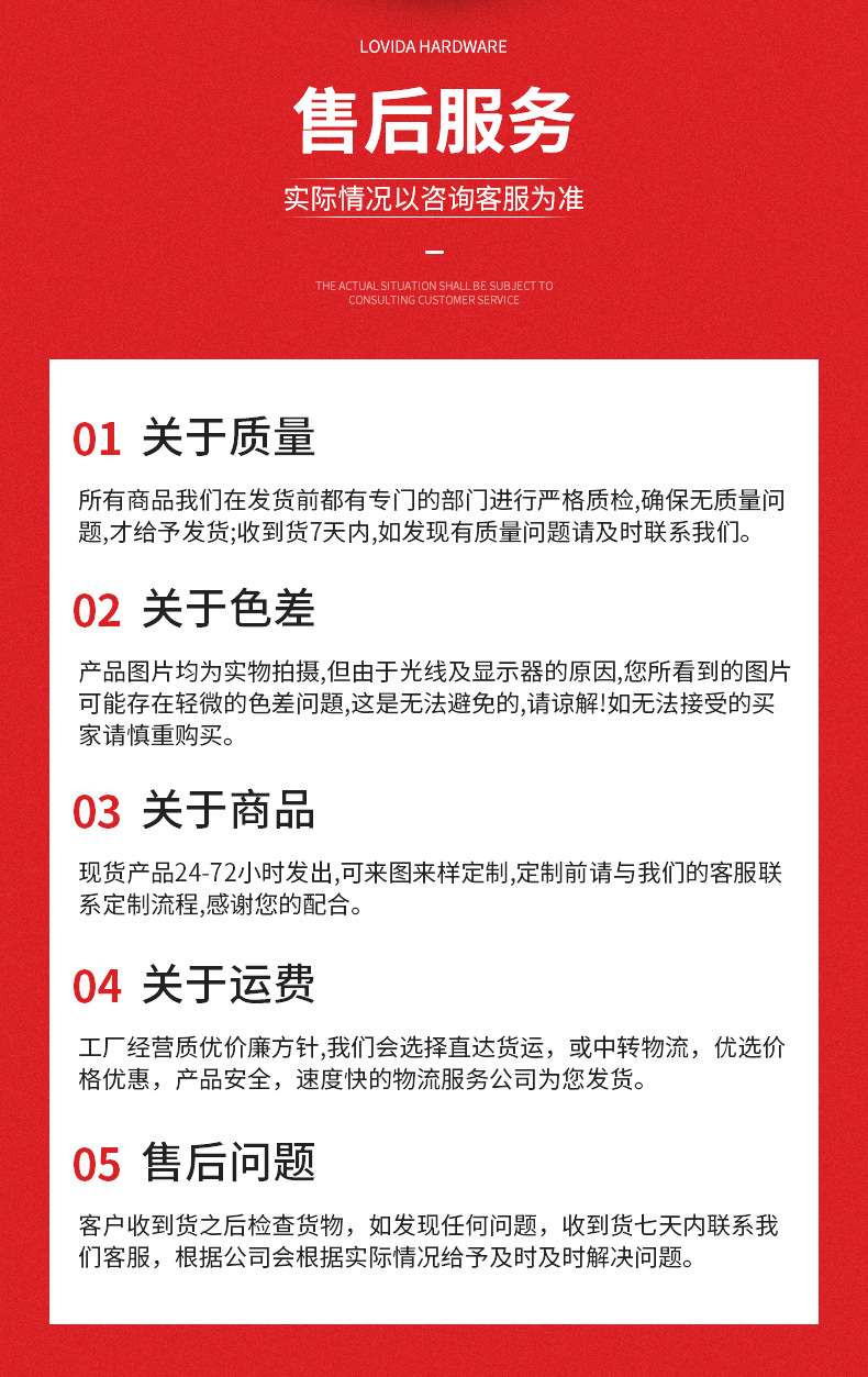 车用钥匙扣_11.jpg