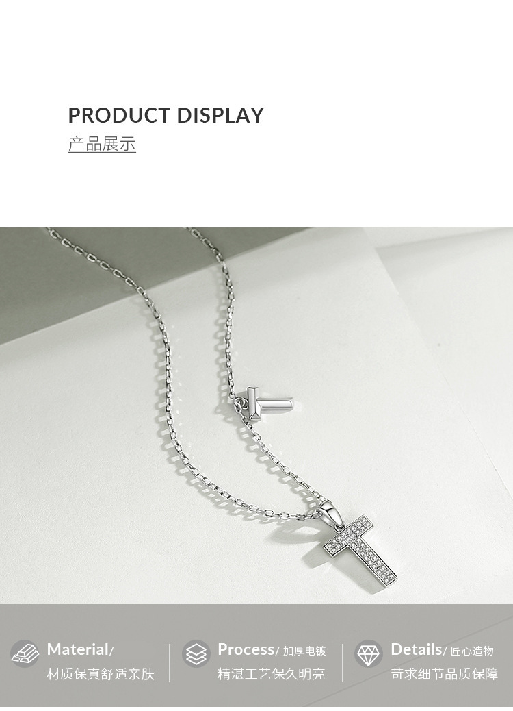 辣妹字母T项链女百搭锁骨链小众设计感轻奢925纯银吊坠首饰品批发详情9