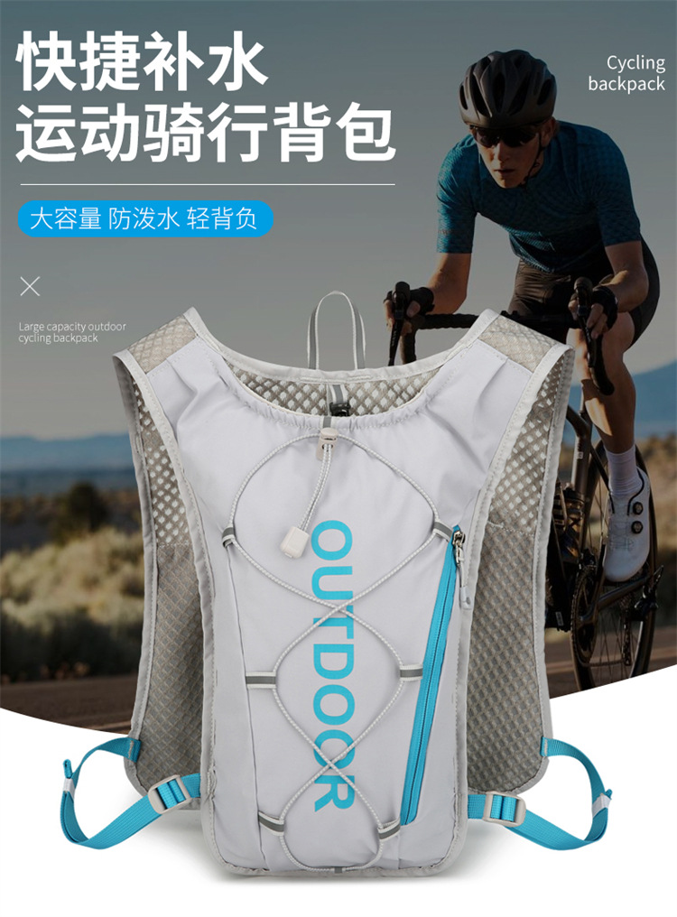 新款多功能尼龙跑步背包 安全反光运动背包水袋背包 骑行包详情1