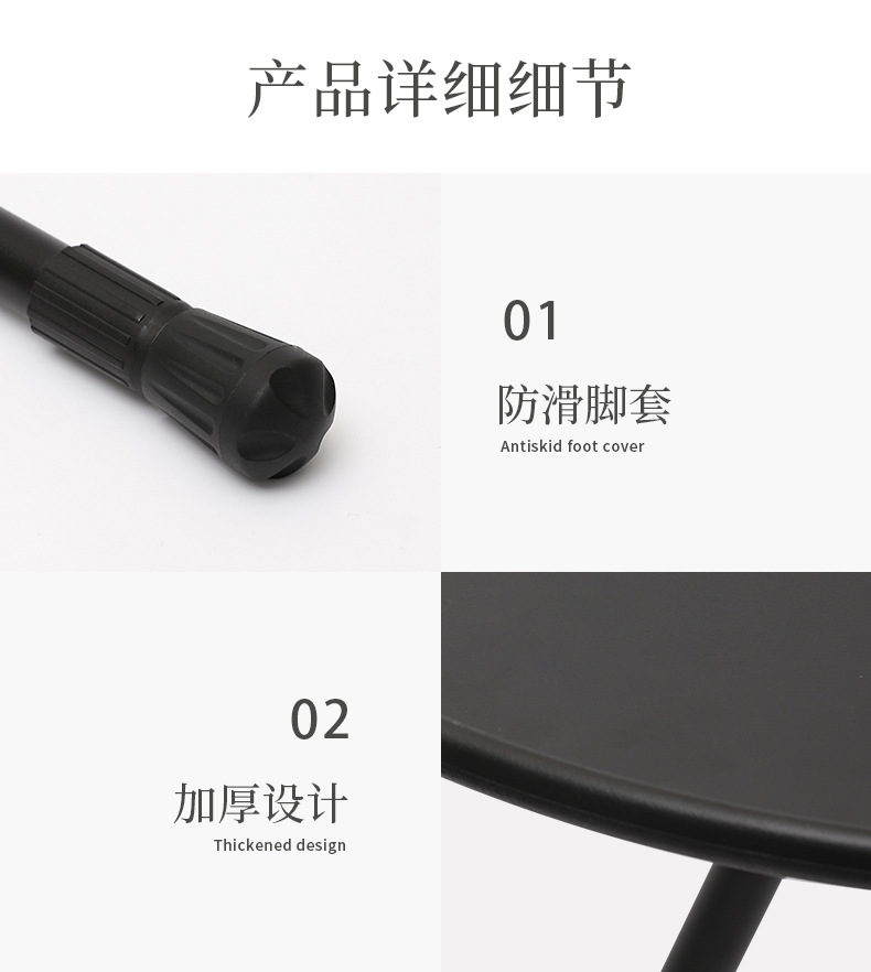 Outdoor triangular folding table, portable and easy to store, round table, small adjustable camping table, tripod, stainless steel pic 11