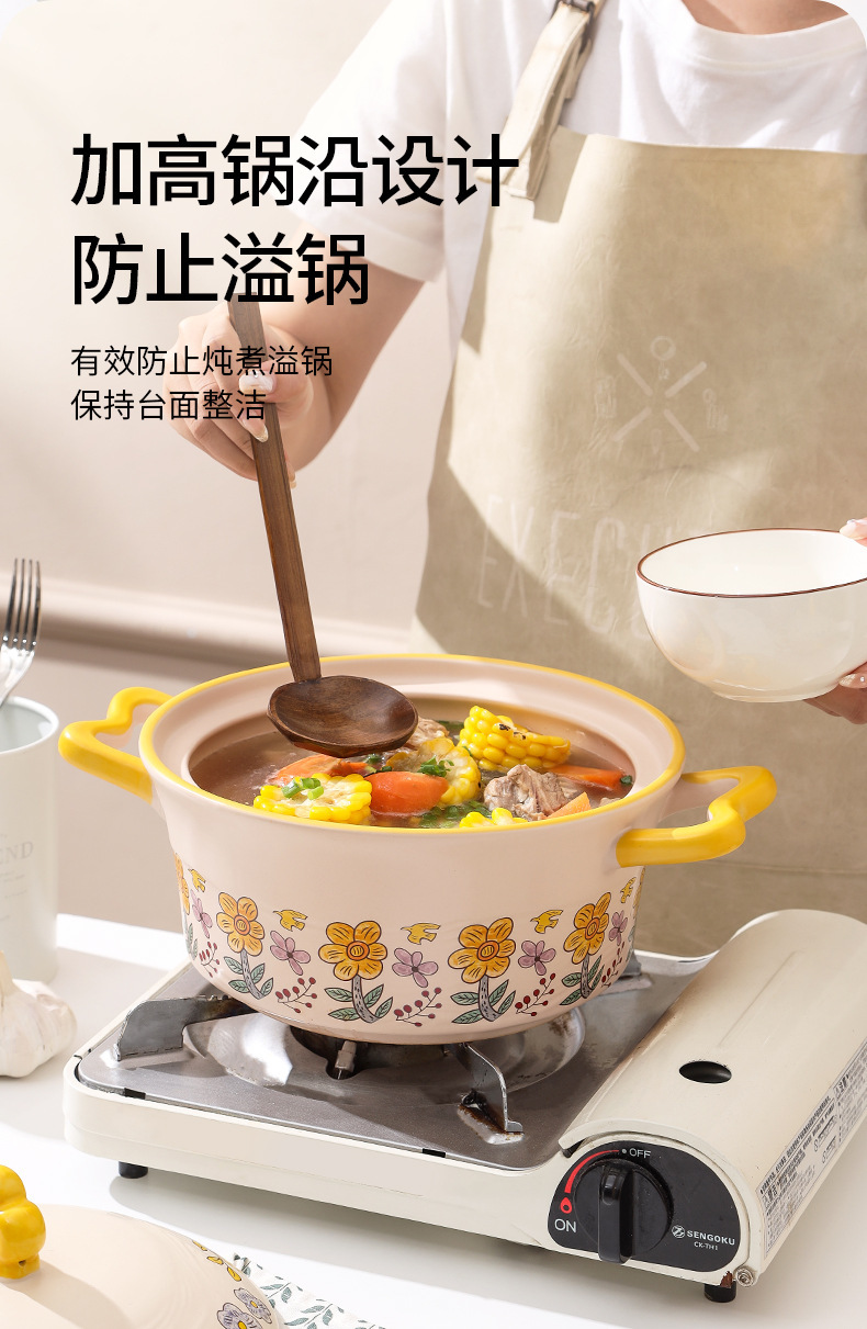 手绘花树纹砂锅煲家用耐高温干烧不裂大汤煲煤气灶专用煲汤炖汤锅详情7