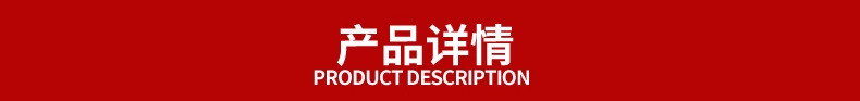 跨境新款LED强光五头灯 usb充电超亮头戴式电筒 户外钓鱼防水头灯详情1