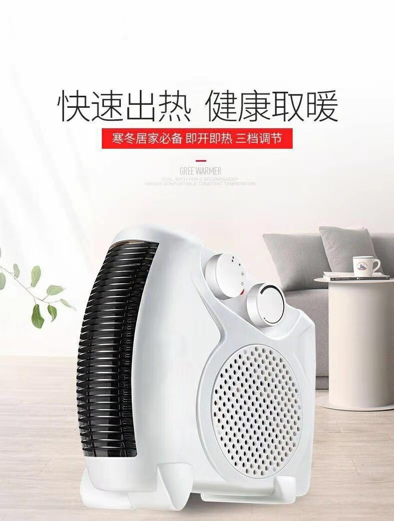 外贸取暖器家用电烤炉电暖器电热扇跨境暖风机2000WFANHEATER详情3
