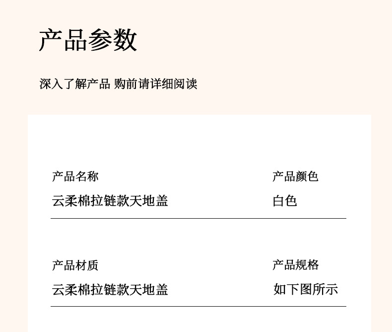 New Tianshan cotton and linen Baina box, three-window fabric folding storage box, home wardrobe, clothing storage and organization box pic 19