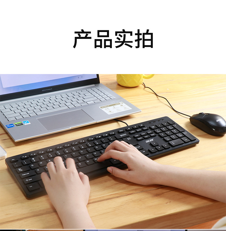源头批发有线键盘机械手感静音办公电脑笔记本通用薄膜108键详情15