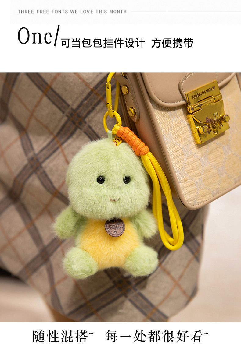 可爱香墩墩小动物公仔挂件带香味萌宠毛绒玩具包包挂饰玩偶礼物详情9
