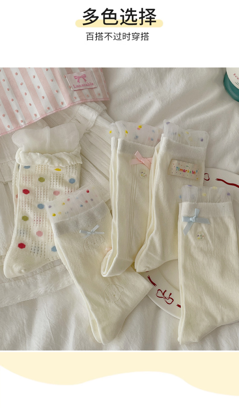 Calcetines stand one piece progenie calcetines blancos mujer verano estilo fino punto de onda arco medias burbujas boca dulce encaje encaje heap calcetines mujer one piece progenie pic 13