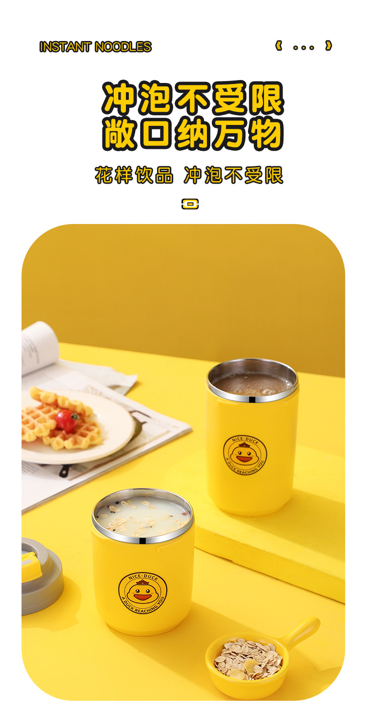 咖啡杯_15