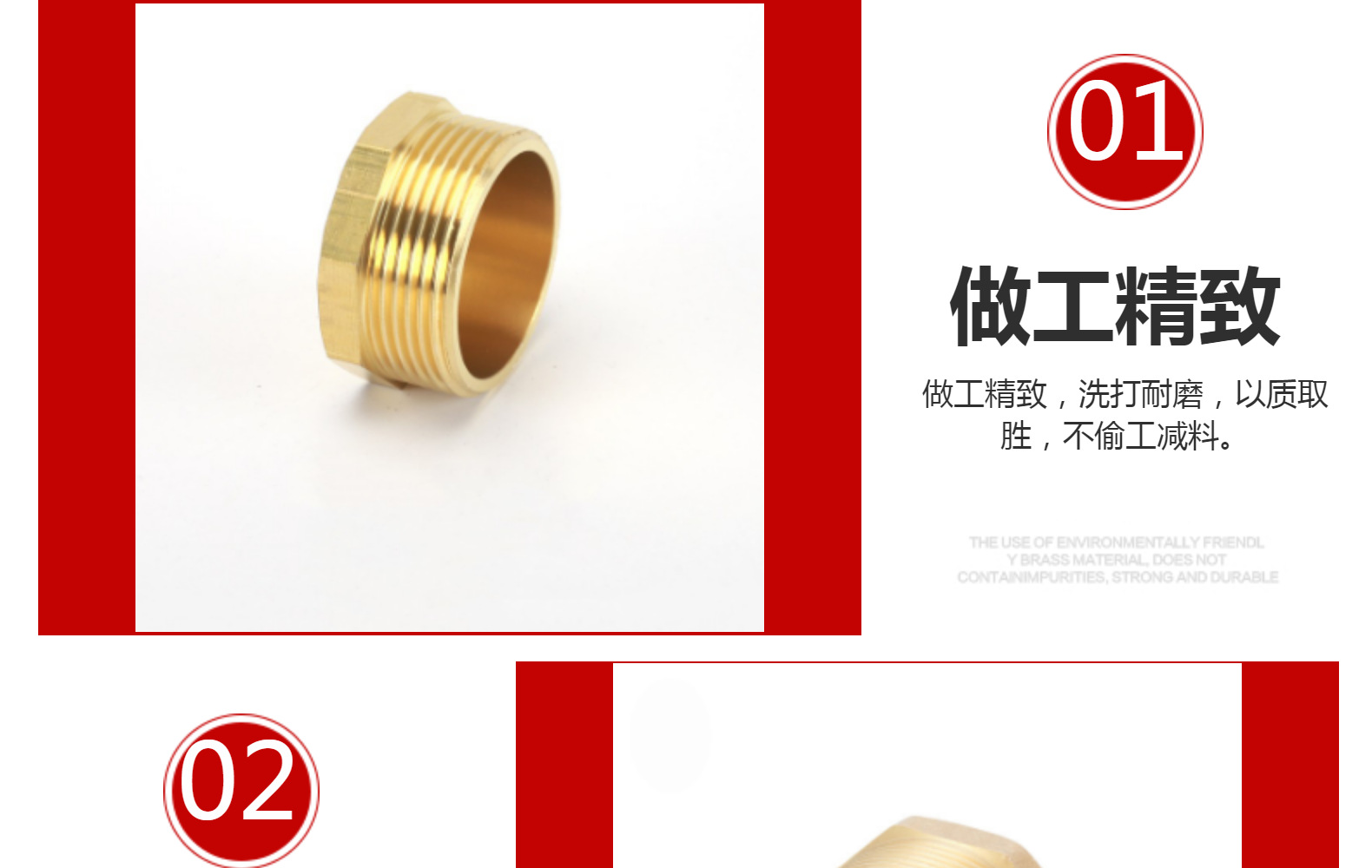 黄铜外丝六角堵头外牙全铜闷头堵帽管帽水管堵头黄铜配件4分6分详情7