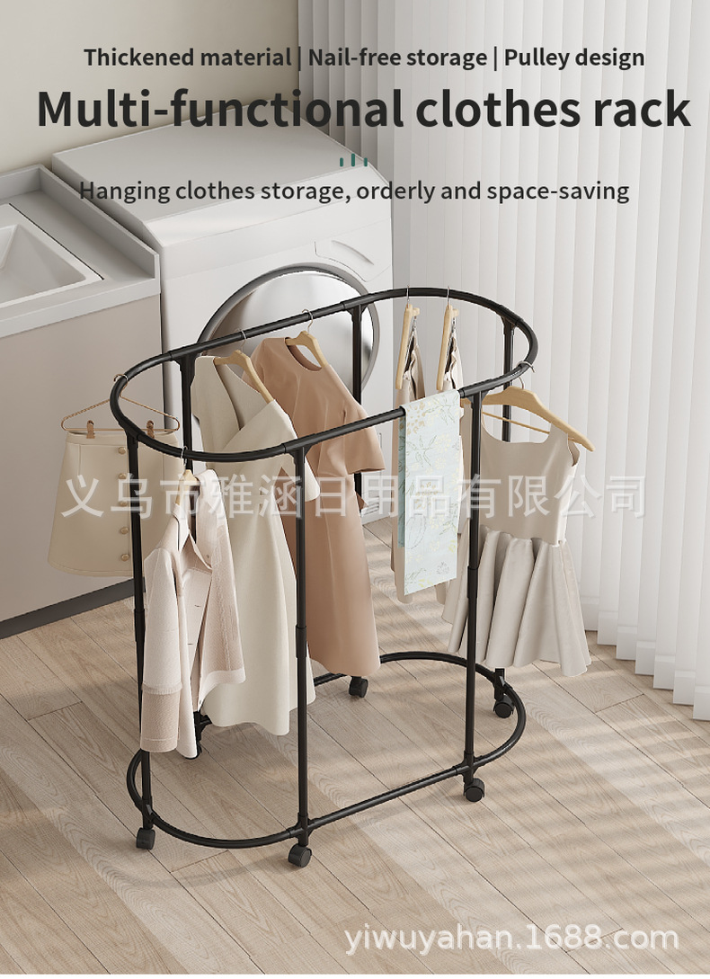 跨境源头工厂新款椭圆形旋转多功能晾衣架嗮衣架服装展示架陈列架详情3