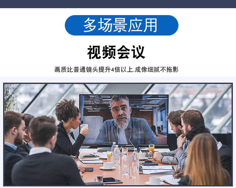 Autofocus 4K high-definition EC express delivery photo and video camera, return and unpacking camera, dry cleaning store photo camera pic 10