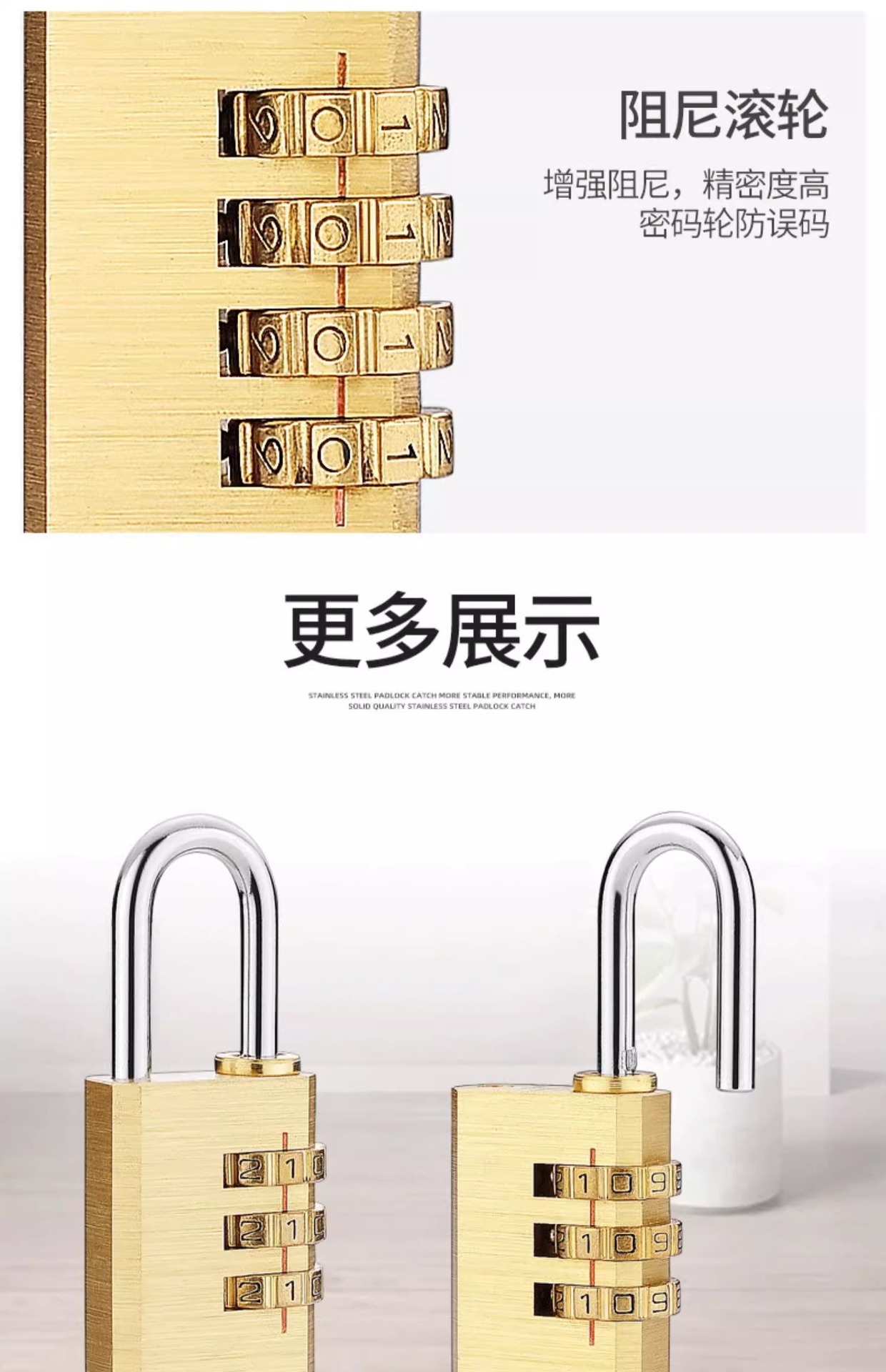 Solid pure copper password padlock, luggage and bag password lock, gym cabinet door padlock, password lock head, household small lock pic 17
