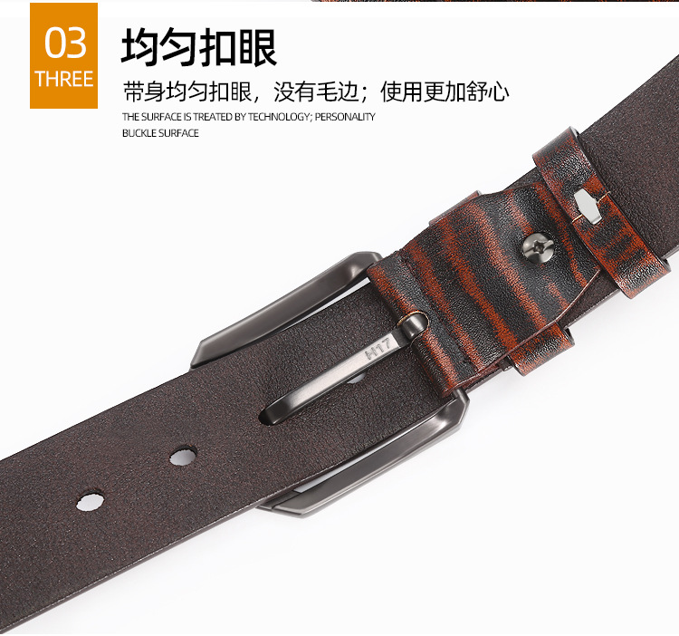 新跨境英伦风皮带男士休闲商务腰带合金针扣牛皮裤带厂家批发现货详情7
