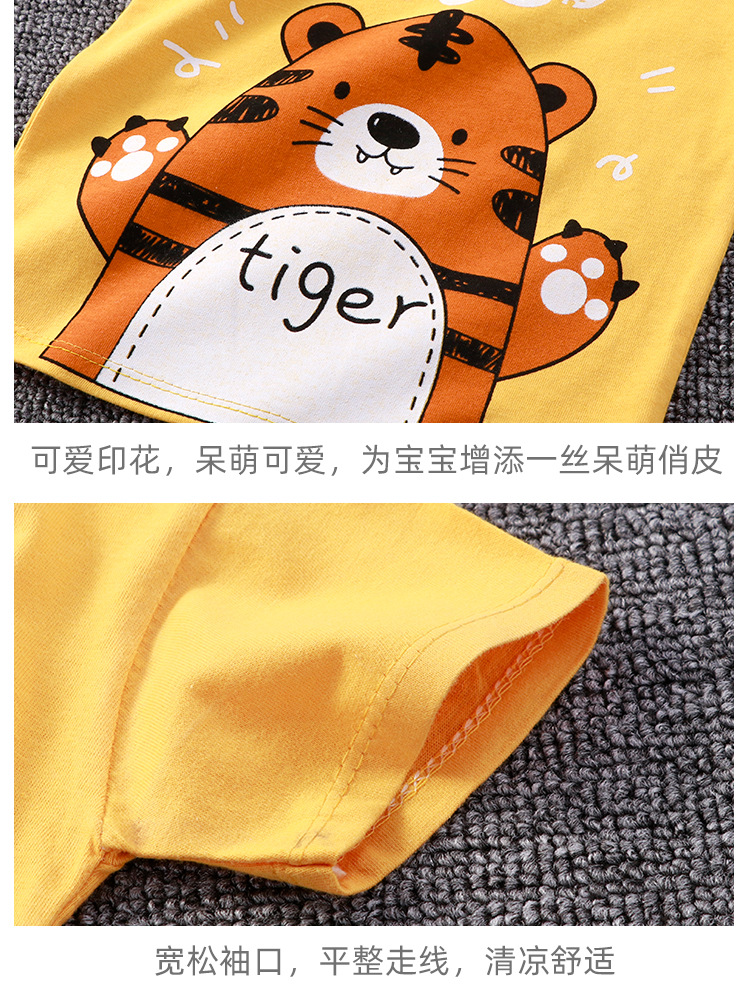 短袖套装_26.jpg