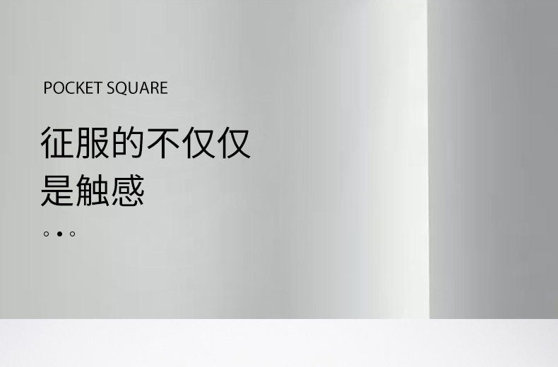 详情_04