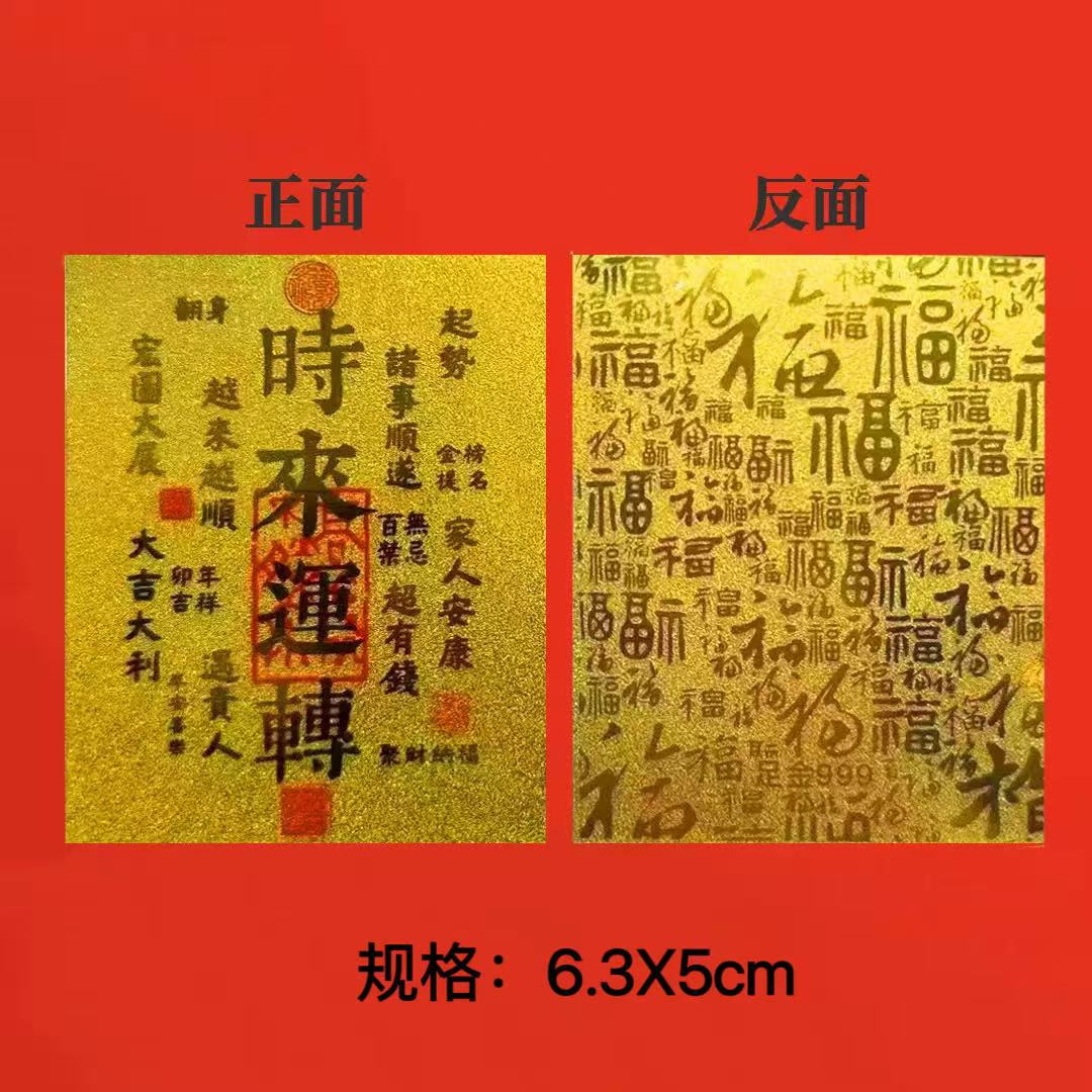 微信图片_20250321152816