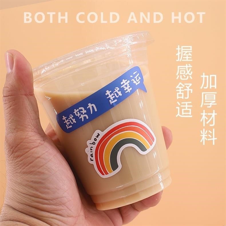 One piece of high-quality disposable plastic coffee cup, popular milk tea cup, popular thickened cold drink cup with lid from the factory pic 10