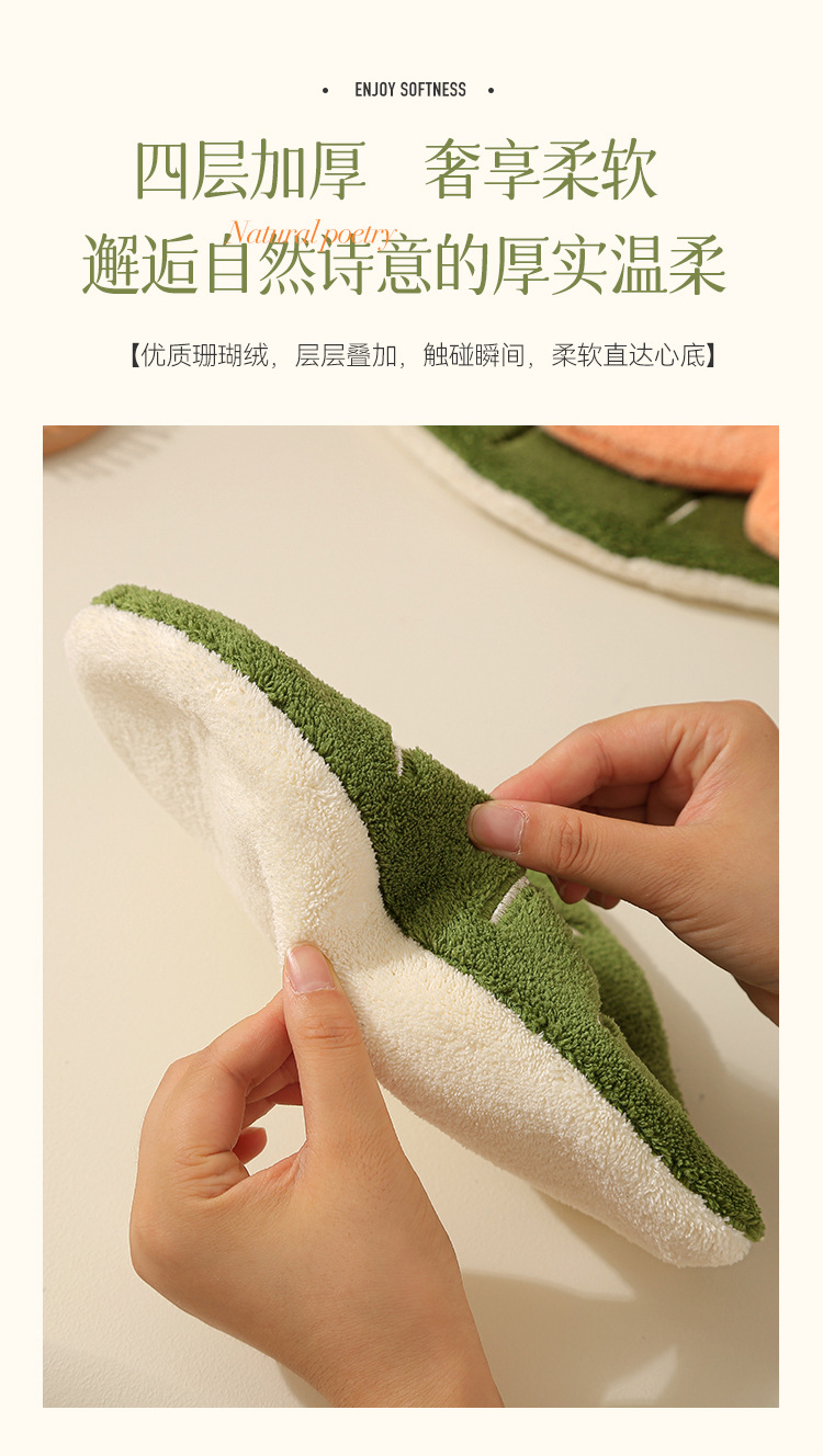 新款挂式树叶枫叶擦手巾可爱加厚吸水厨房卫生间速干儿童手巾手帕详情5
