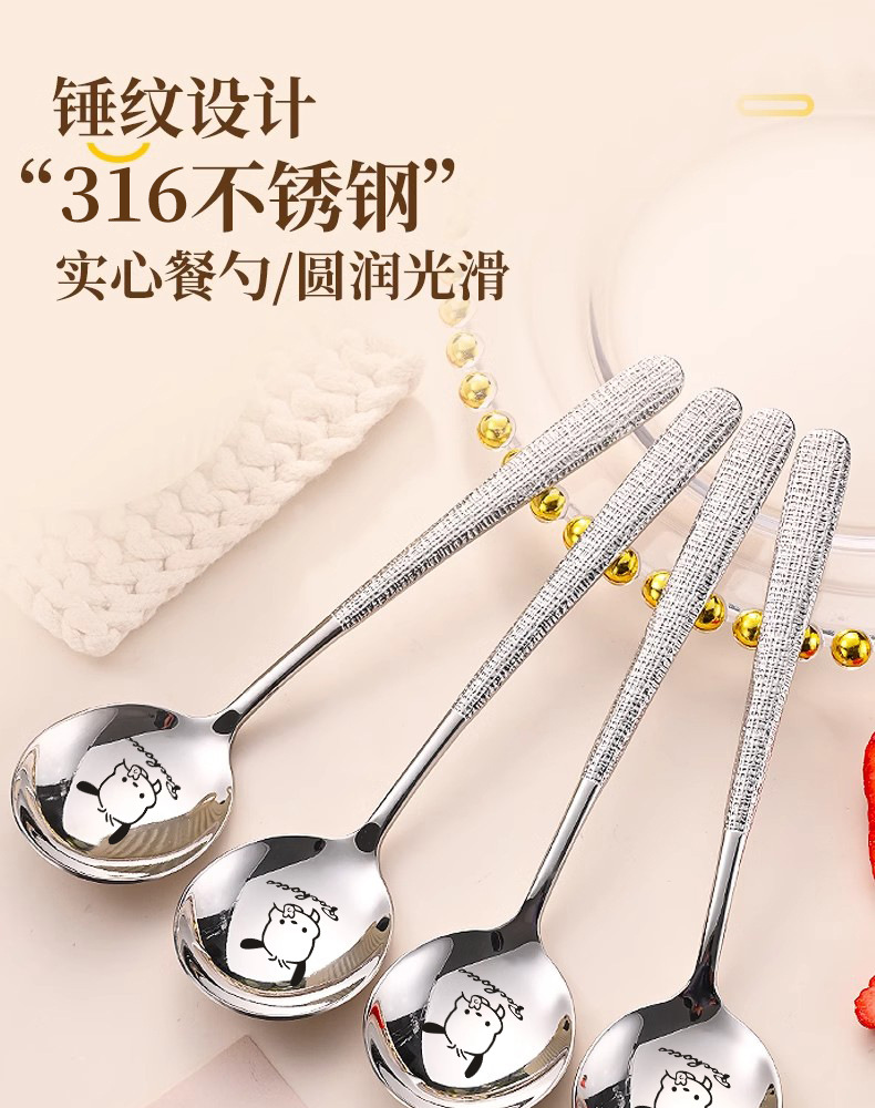 316 stainless steel spoon, household long-handled high-end spoon, exquisite dining spoon, food-grade deepened soup spoon pic 3