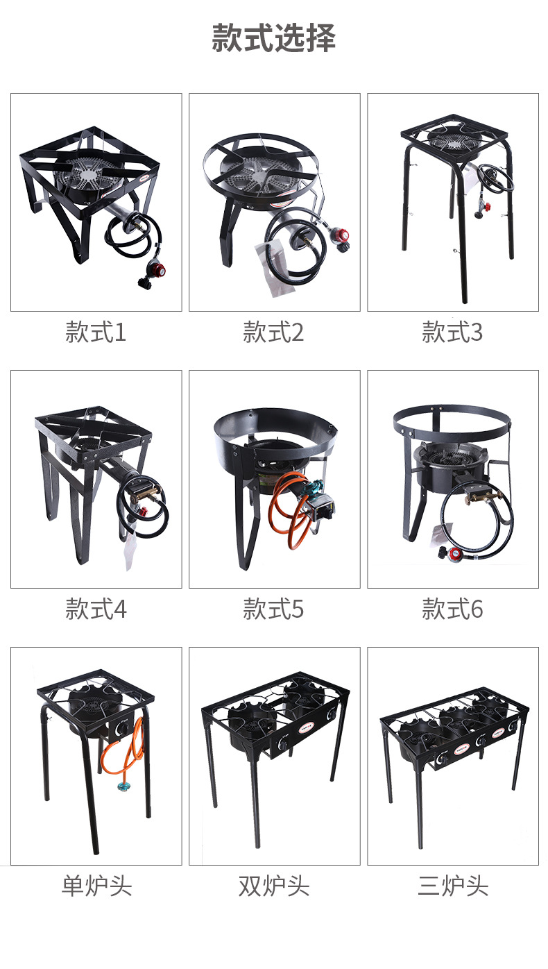 户外不锈钢烧烤桌烤盘便携式户外燃气灶商用地摊煤气灶炊具批发详情10