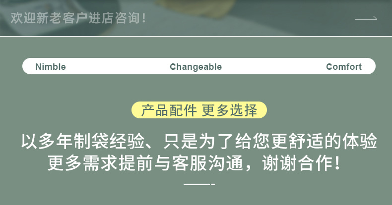 厂家批发墨绿色丽丝绒首饰袋广告礼品抽绳束口绒布袋包装盒收纳袋详情13