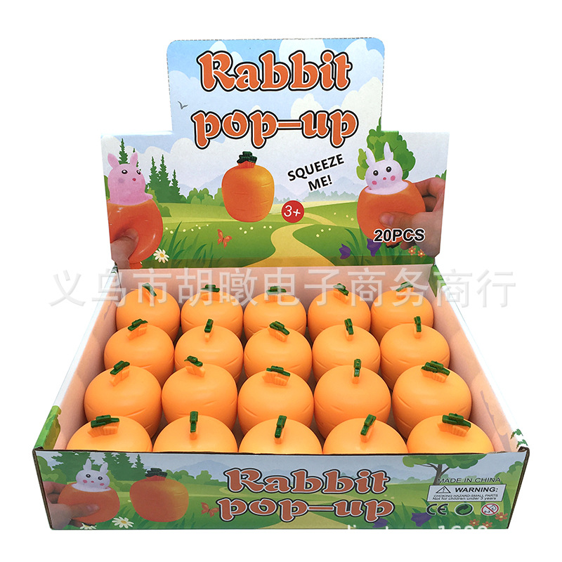 Creative pranks, cute pets, stress-relieving rabbits and squirrels, pinching fun stress-relieving balls, stress-relieving and venting radishes wholesale pic 6