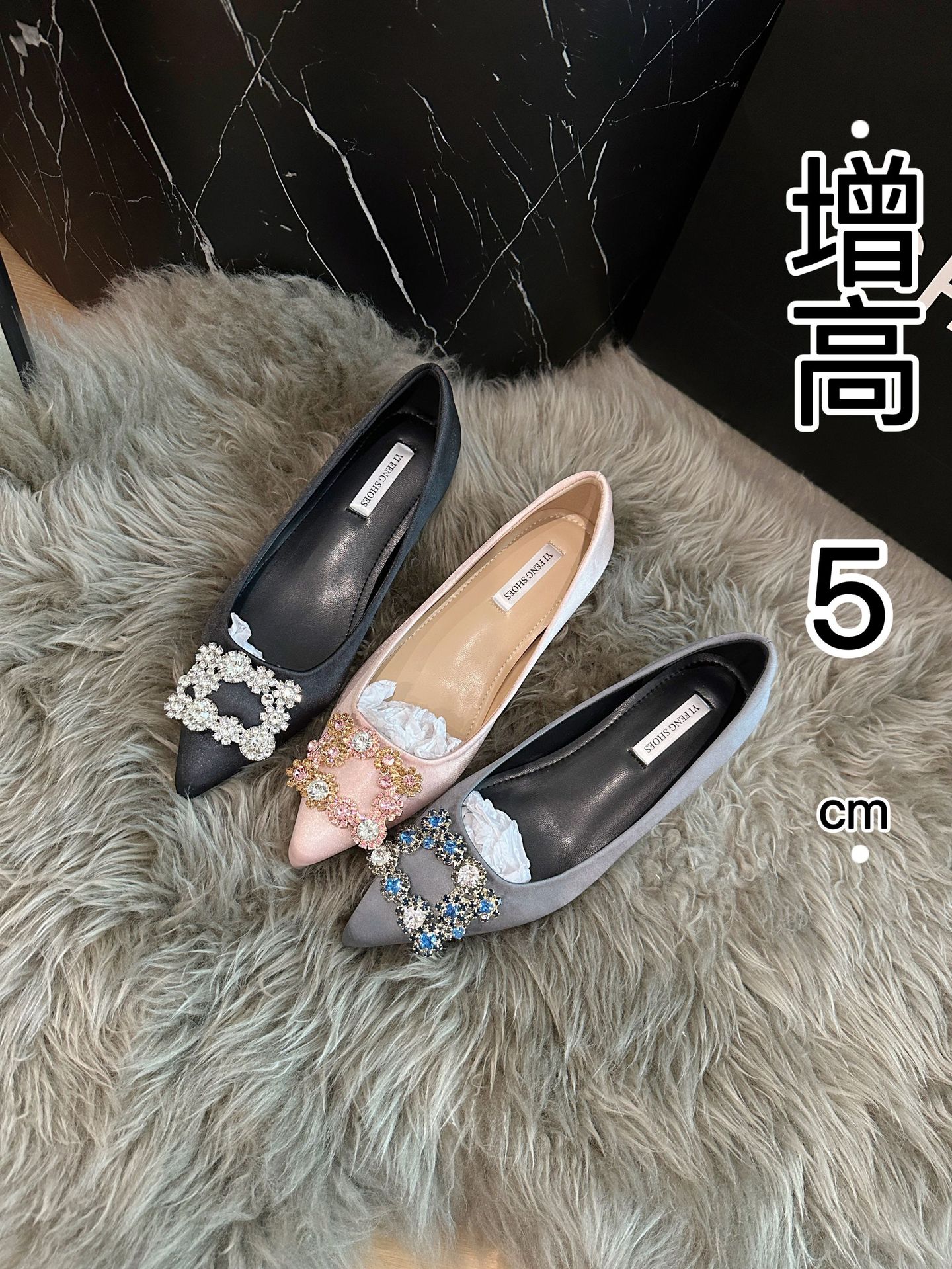 增高5cm气质雪花钻方扣尖头缎面法式浅口单鞋婚鞋气质通勤鞋详情3