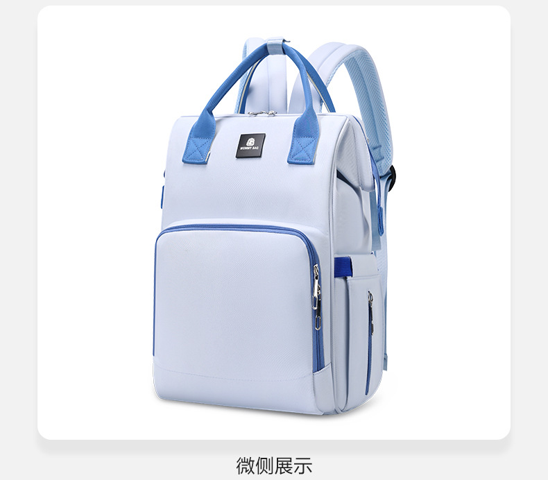 新款妈咪包多功能轻便百搭双肩包带娃外出大容量母婴包孕妈待产包详情18