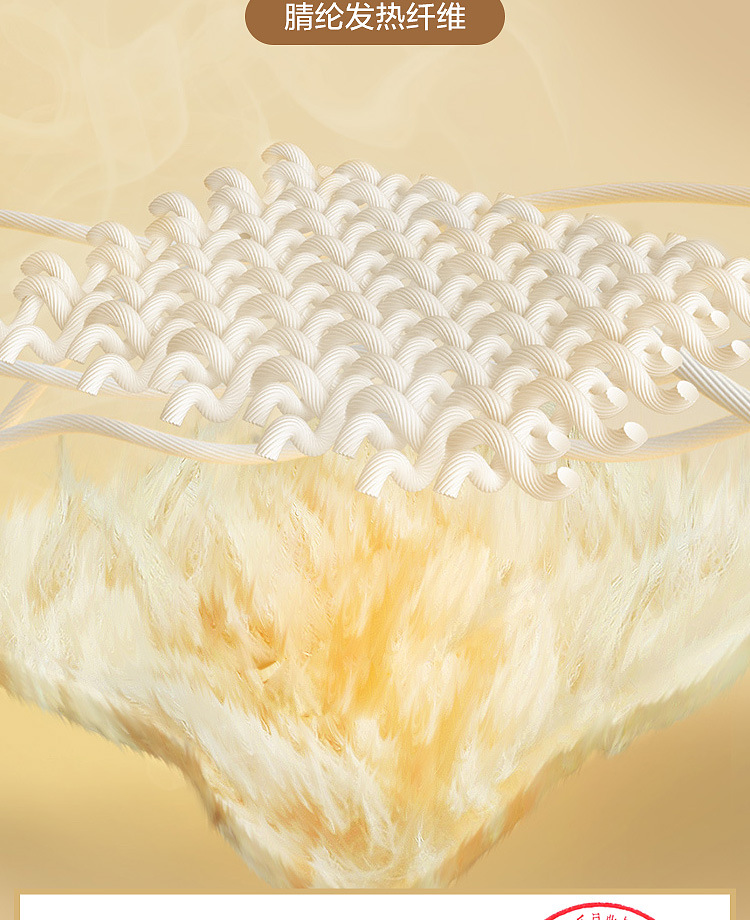 羊毛袜加厚袜子男冬季加绒超厚保暖男士中筒东北冬天特厚羊绒棉袜详情6