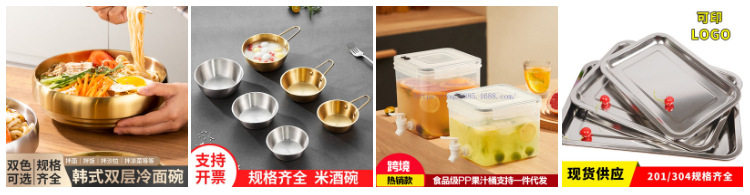 304不锈钢餐盘方形三格四格五格快餐盘成人学生食堂加厚餐盒分格详情6