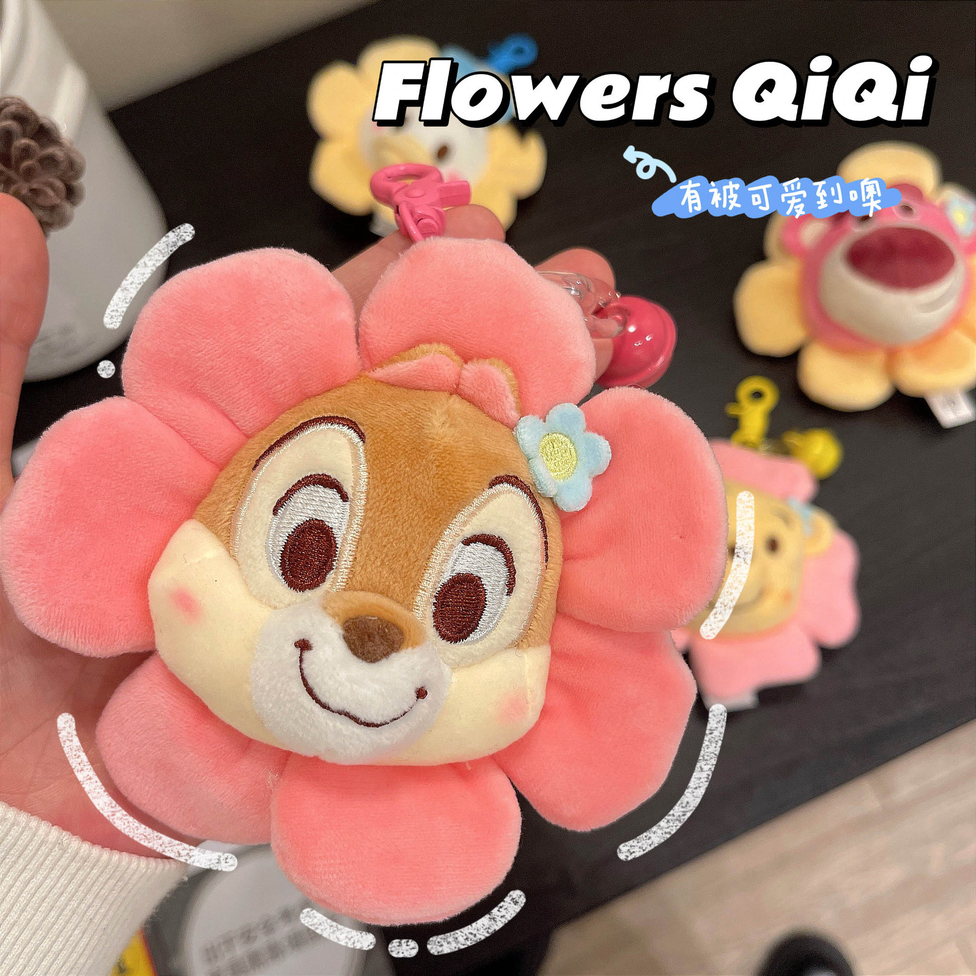 Official Disney Fairy of Flowers series Strawberry Bear Winnie the Pooh Bear Qiqi scented plush toy birthday present pic 18