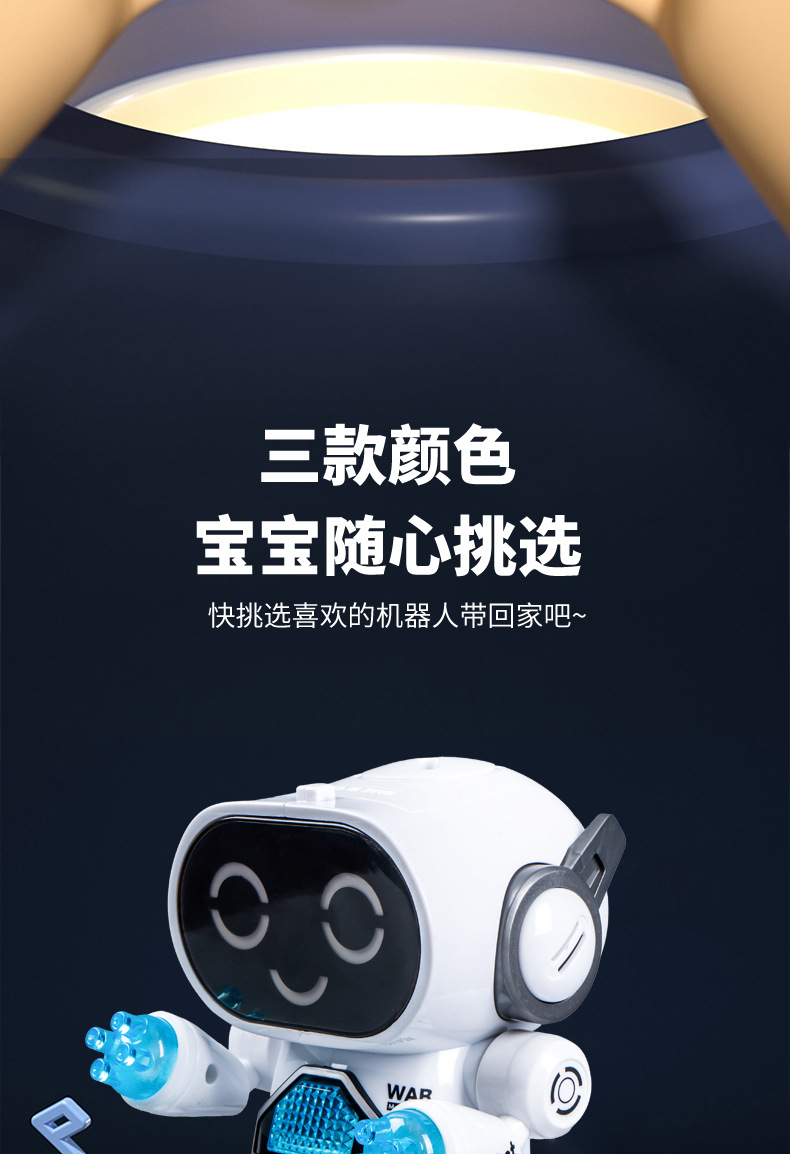 益智科教实验玩具机器人木头拼豆学生玩具套装详情9