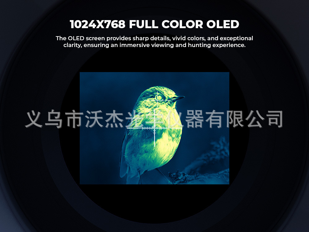 GOYOJO Village House GRL335 monocular Infrared thermal imager High-definition handheld night vision infrared thermal imaging pic 9