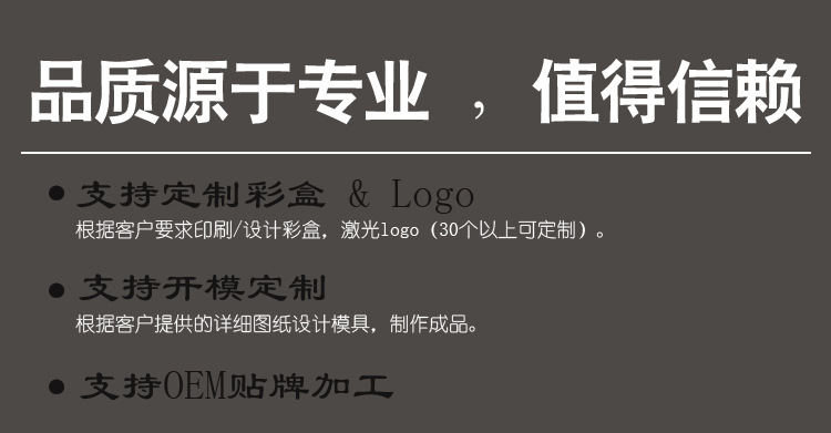 304不锈钢洗菜盆大面盆 斗盆漏盆宝宝洗澡洗衣圆形家用盆可印logo详情1