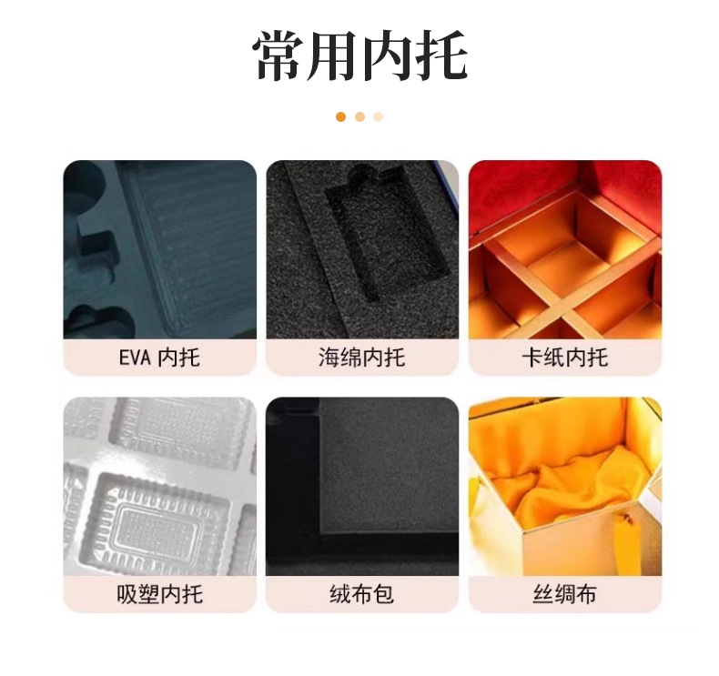 服装店手提纸袋定制logo高级感纸袋礼物袋ins风手提袋定做小批量详情16