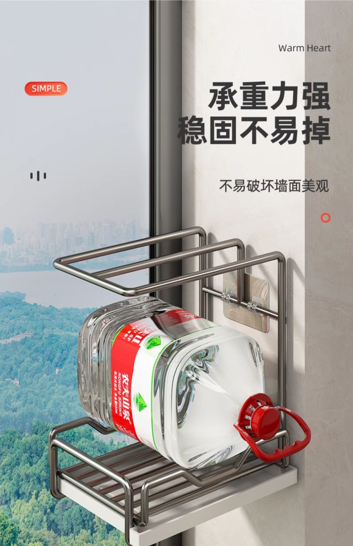 厨房置物架多功能沥水架免打孔台面家用壁挂毛巾水槽收纳抹布架子详情10