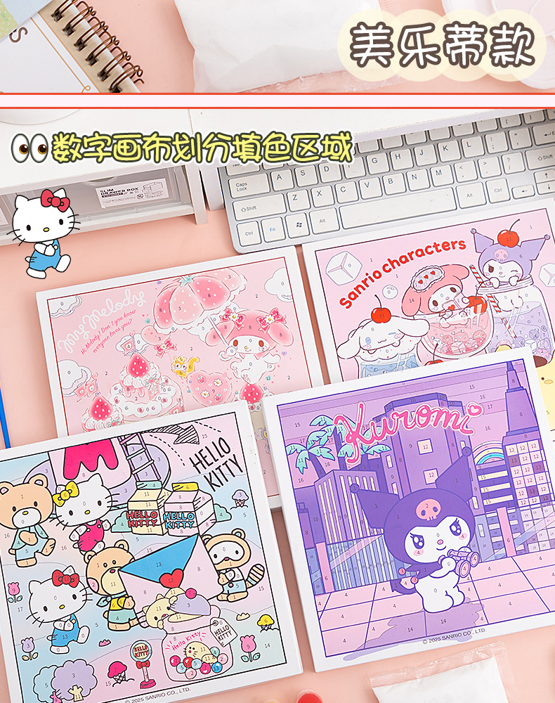 Genuino autorizado sanrio cuarzo arena textura pintura para niños hecho a mano diy conjunto completo de materiales juguetes educativos al por mayor pic 11