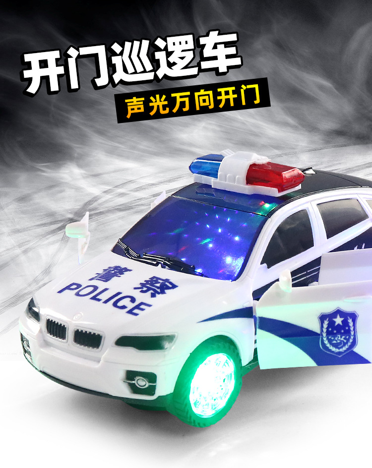详情_01.jpg