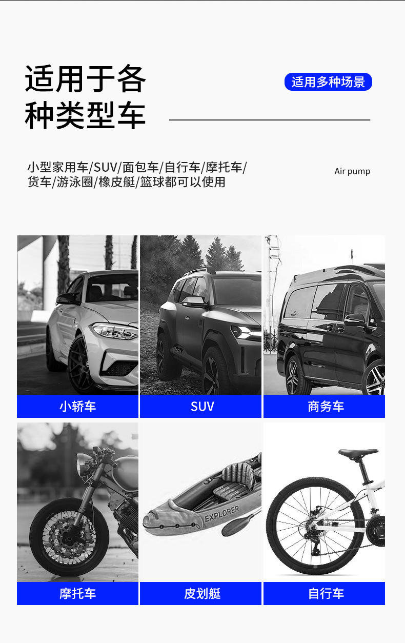 Car vacuum cleaners, car cigarette lighters, interfaces, lighting functions, handheld portable car vacuum cleaners can be customized pic 7