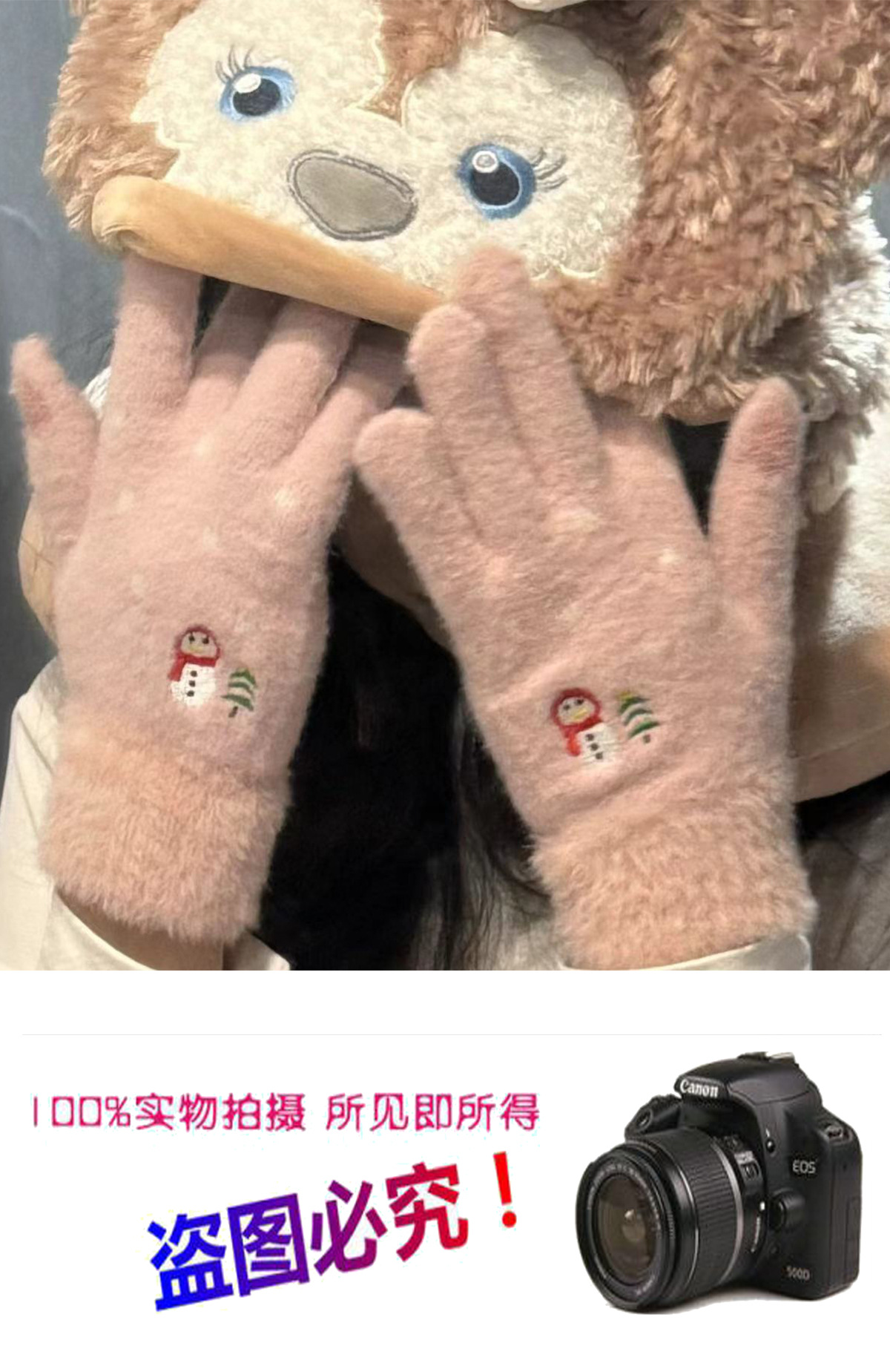 The snowman gloves for autumn and winter are cute, warm and fashionable. The five-fingered gloves have touch screens and are thickened with fleece. They are knitted gloves for cold protection pic 3